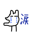 圧倒的画力のスタンプ（個別スタンプ：19）