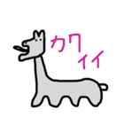 圧倒的画力のスタンプ（個別スタンプ：23）