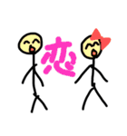 圧倒的画力のスタンプ（個別スタンプ：27）
