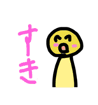 圧倒的画力のスタンプ（個別スタンプ：29）