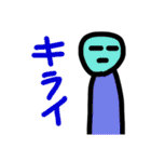 圧倒的画力のスタンプ（個別スタンプ：31）