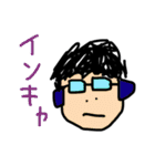 圧倒的画力のスタンプ（個別スタンプ：40）