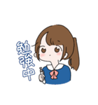 かわいいJKちゃん・学校編2（個別スタンプ：2）