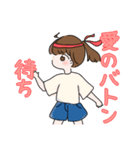 かわいいJKちゃん・学校編2（個別スタンプ：5）