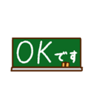 かわいいJKちゃん・学校編2（個別スタンプ：7）