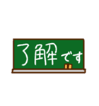 かわいいJKちゃん・学校編2（個別スタンプ：8）