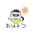 マルトミさんのスタンプ（挨拶編）（個別スタンプ：1）