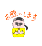 マルトミさんのスタンプ（挨拶編）（個別スタンプ：10）