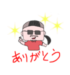 マルトミさんのスタンプ（挨拶編）（個別スタンプ：11）