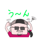 マルトミさんのスタンプ（挨拶編）（個別スタンプ：19）