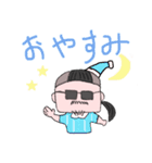 マルトミさんのスタンプ（挨拶編）（個別スタンプ：20）