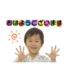 ノスケ兄弟2（個別スタンプ：1）