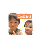 ノスケ兄弟2（個別スタンプ：2）