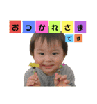 ノスケ兄弟2（個別スタンプ：3）