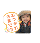 ノスケ兄弟2（個別スタンプ：5）