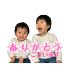 ノスケ兄弟2（個別スタンプ：9）