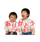 ノスケ兄弟2（個別スタンプ：10）