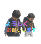 ノスケ兄弟2（個別スタンプ：12）