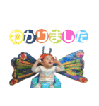 ノスケ兄弟2（個別スタンプ：19）