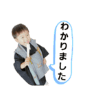 ノスケ兄弟2（個別スタンプ：20）