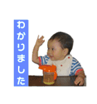 ノスケ兄弟2（個別スタンプ：21）