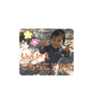 ノスケ兄弟2（個別スタンプ：23）