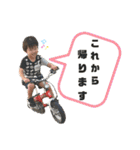 ノスケ兄弟2（個別スタンプ：24）