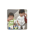 ノスケ兄弟2（個別スタンプ：25）
