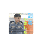 ノスケ兄弟2（個別スタンプ：27）