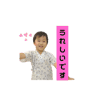 ノスケ兄弟2（個別スタンプ：31）