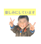 ノスケ兄弟2（個別スタンプ：33）