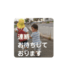 ノスケ兄弟2（個別スタンプ：34）