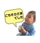 ノスケ兄弟2（個別スタンプ：35）