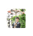 ノスケ兄弟2（個別スタンプ：38）
