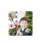 ノスケ兄弟2（個別スタンプ：39）