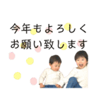 ノスケ兄弟2（個別スタンプ：40）