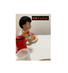 いちごちゃ〜ん（個別スタンプ：1）