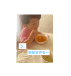 いちごちゃ〜ん（個別スタンプ：2）