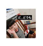 いちごちゃ〜ん（個別スタンプ：3）