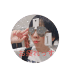 ヤバみ14スタンプ（個別スタンプ：6）