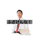 ぶるーうぃんぐす。（個別スタンプ：6）