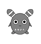 Good morning in the world（個別スタンプ：1）