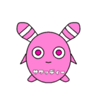 Good morning in the world（個別スタンプ：4）