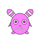 Good morning in the world（個別スタンプ：5）