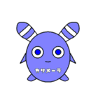 Good morning in the world（個別スタンプ：7）