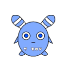 Good morning in the world（個別スタンプ：8）