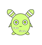 Good morning in the world（個別スタンプ：13）