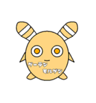 Good morning in the world（個別スタンプ：14）
