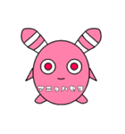 Good morning in the world（個別スタンプ：16）