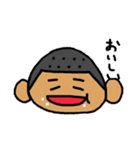焼きおにぎり先生（個別スタンプ：1）